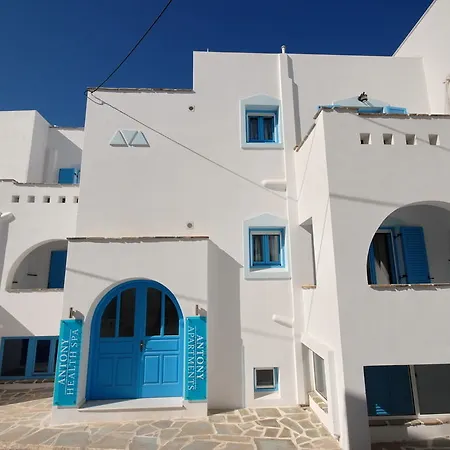 Antony (adults Only) Aparthotel Naxos City